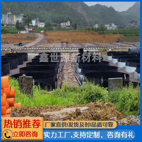 PP養(yǎng)殖魚(yú)池